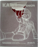 KAWS, Resting Place Companion (Red), GC Editions